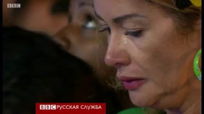 Грандиозное поражение Бразилии на чемпионате
