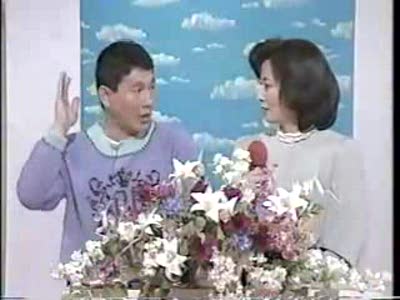 футбол в биноклях