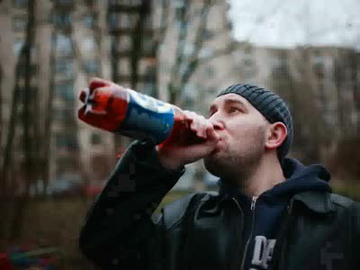 Меня радует