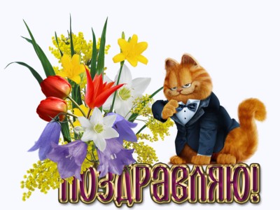 Девочка-весна