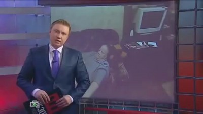 В Москве штурмом взяли логово колдуньи. НТВ