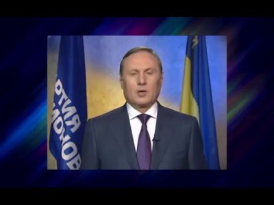 Партія Регіонів Янукович нас предал, Александр Ефремов 25 02 14, 26 02 14, 27 02 14, 26 02 14