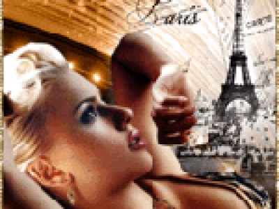 Super wieczoru - Прохладный вечер