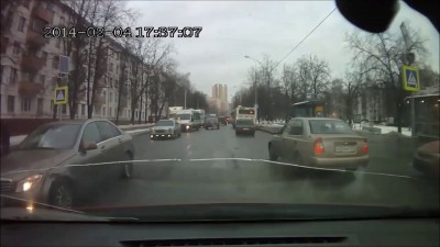 Погоня