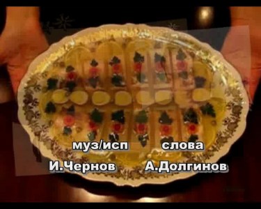 Ирония судьбы: Новый год продолжается!