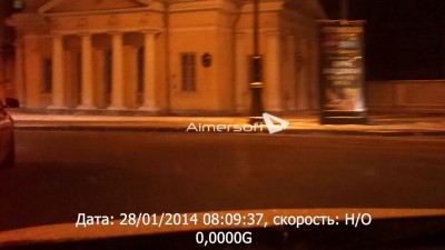 ОСА на встречке