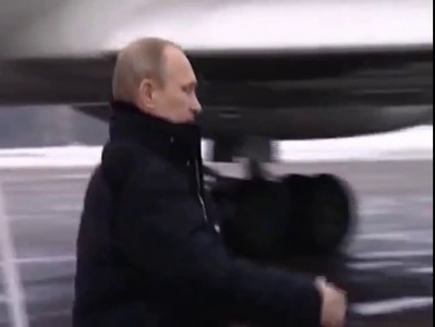 путин