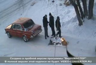 На металлолом.