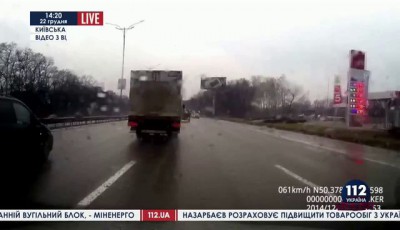 Педерасты Айдара