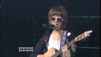 your new favorite song