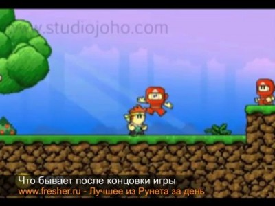 Жизненная игра