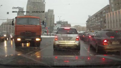 авария