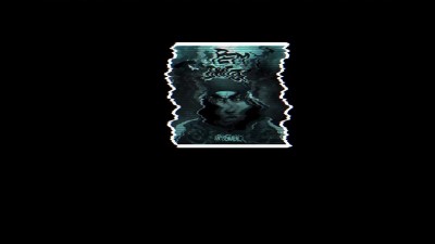 Рем Дигга   БЕЛЫЕ БАНТЫ