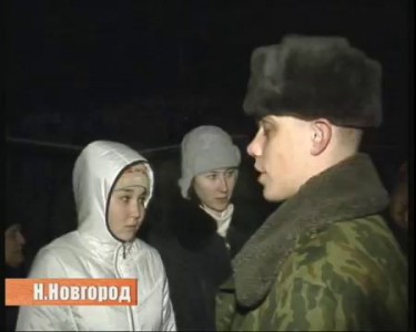 Спасение кота