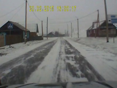 Второй день рождения