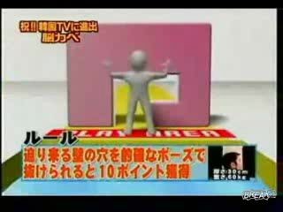 Японское шоу - человеческий тетрис