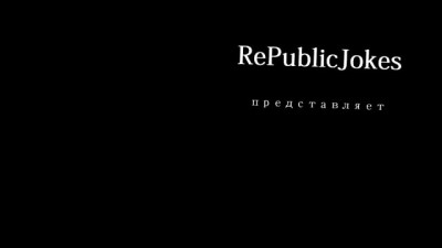 Слабо спросить у парня!?