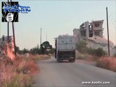 боевик-смертник