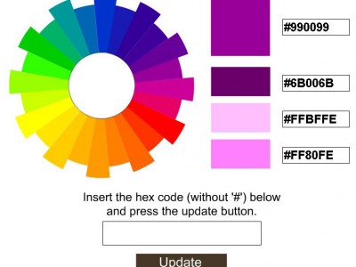 ПАЛИТРА ЦВЕТОВ