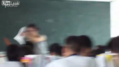 Китайская учительница