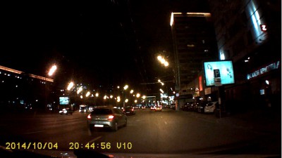 Укурыш