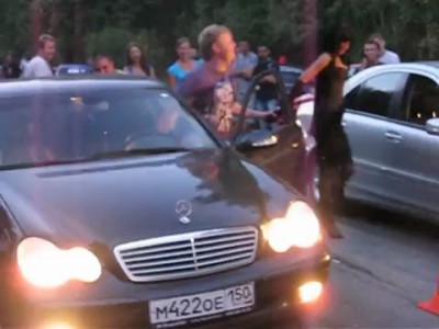 Подарок на днюху