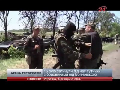 Обстріл біля Рубіжного