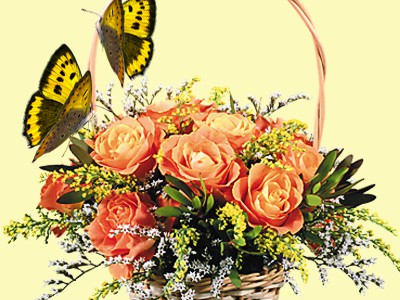 С Днем Рождения!