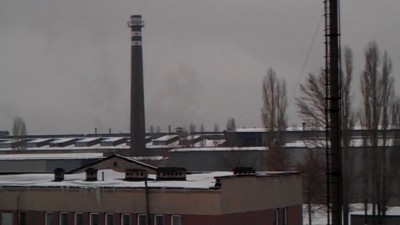 Труба