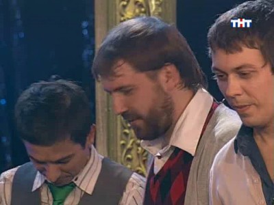 Гоп-стоп в средние века