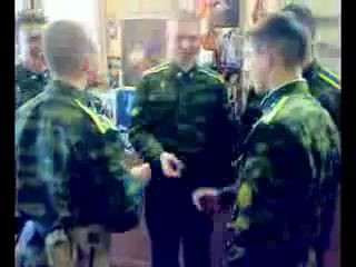 Как защитить свою девушку