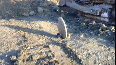 Каменный артефакт