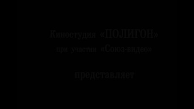 ДМБ - Дембельский трейлер