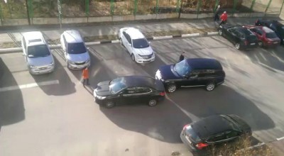 Ты виноват!