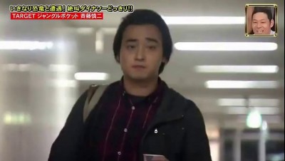 Тираннозавр в офисе2