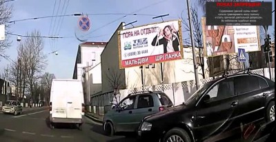 Невнимательность.