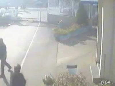 Аномальная зона