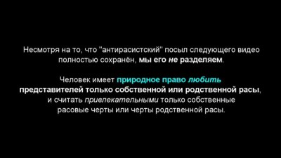 Куклы доктора Кларка и «расизм» по-мексикански