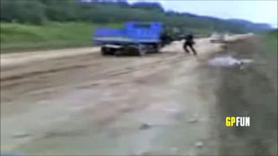 обычный день