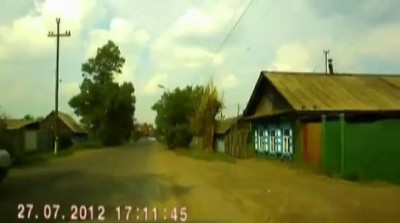 Ой, щас бить будут (звук)