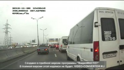 Лоханулся чувачок