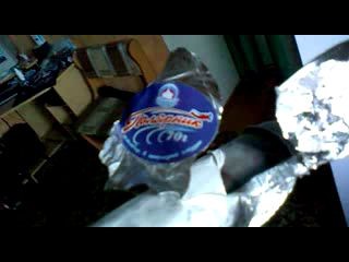 70 грамм "Полярника"