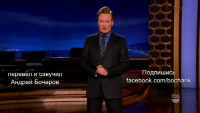 Шуточки американских ведущих об исчезновении Путина