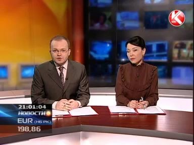 В Караганде убийцы с косичками предстали перед судом