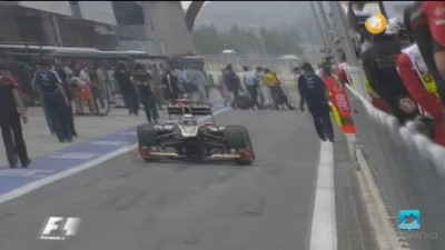 Гран-при Кореи