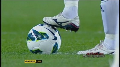 Шахтёр (Донецк) – Волынь (Луцк) – 4:1