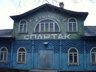 Строили строили.