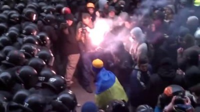 Майдан Начало