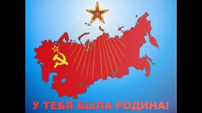 К чему пришли?!