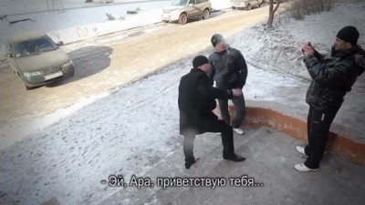 Полицейский беспредел